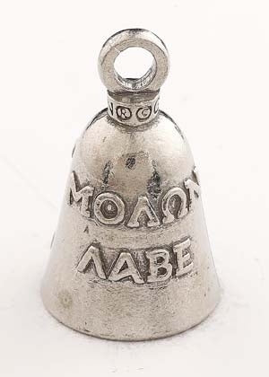 GB Come A Take Guardian BellÂ® GB Come And Take Them
