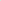 PKVPC1NG Vest EXTENDER POWDER COATED NEON GREEN